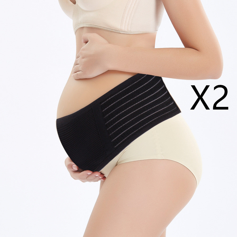 Maternity Belly Support Belt – Comfort and Protection for Expecting Moms