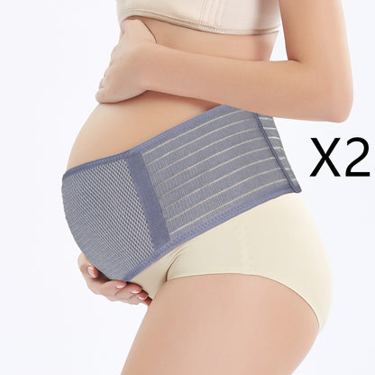 Maternity Belly Support Belt – Comfort and Protection for Expecting Moms